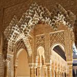 Alhambra