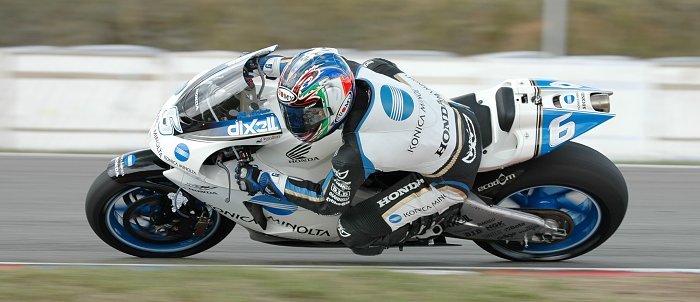 Makoto Tamada