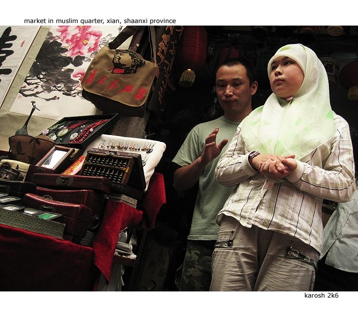 momentky z xi\'anu #3