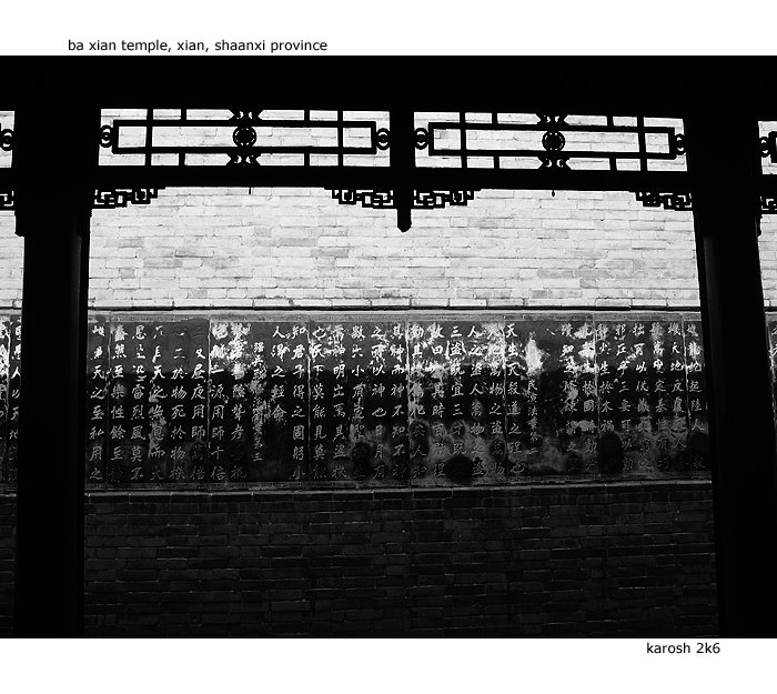 ba xian