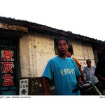 momentky z xi\'anu #2