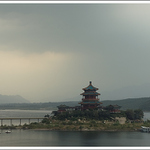 Jezero věčného deště