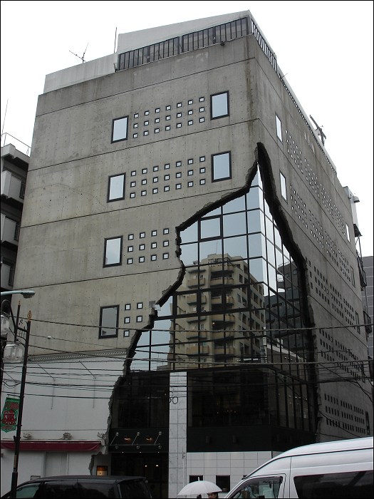 Tokyo no segumento
