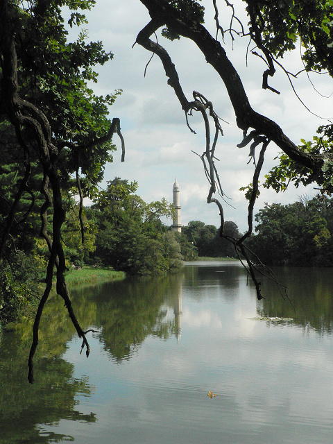 Minaret