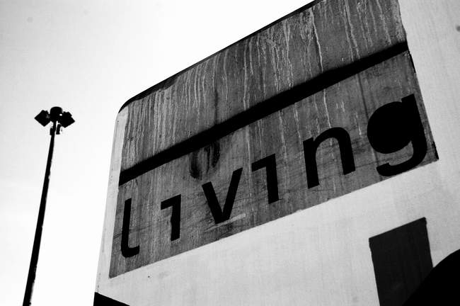 living...something...impossibly