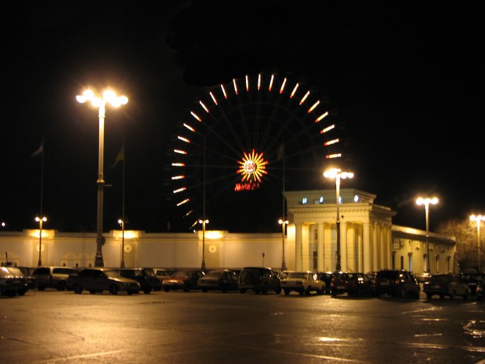 Moskva-Výstavné centrum-Ruské koleso