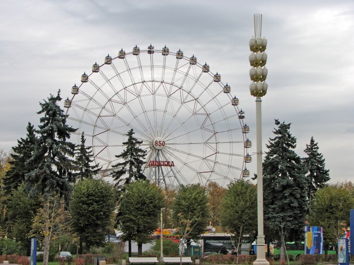 Moskva-Výstavné centrum