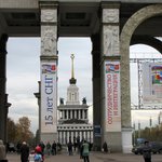Moskva-Vše republikové výstavné centrum