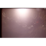 Tušení Stvořitele