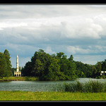 Minaret - Daleko od ludi