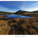 Koupaliště pod Sněžkou