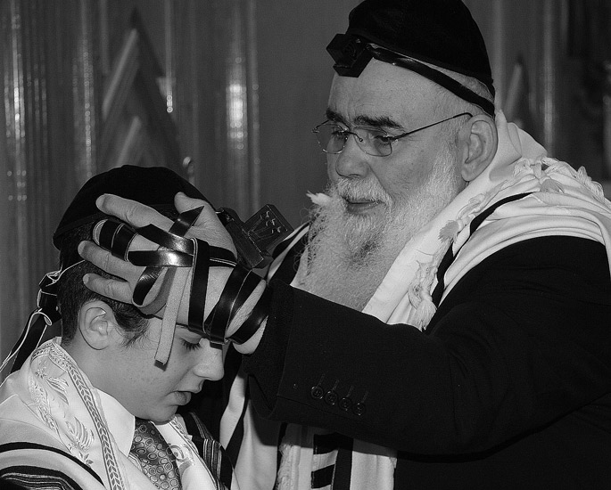 Bar Mitzvah