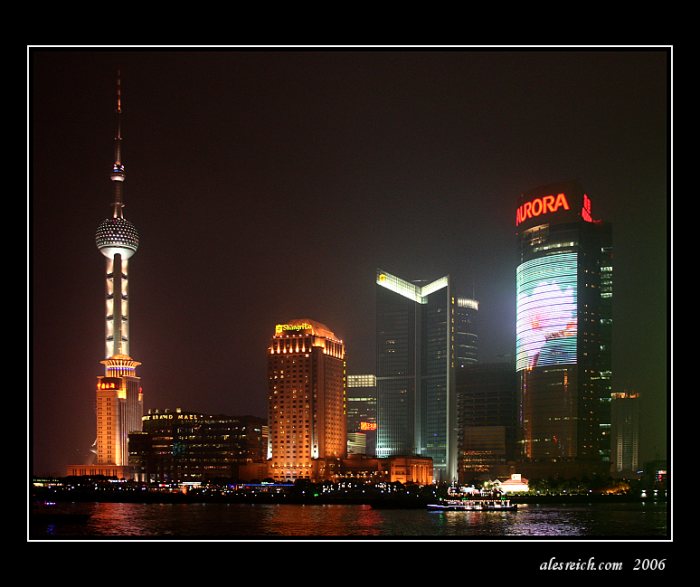 New face of China