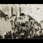 The Wall of Lamentations II