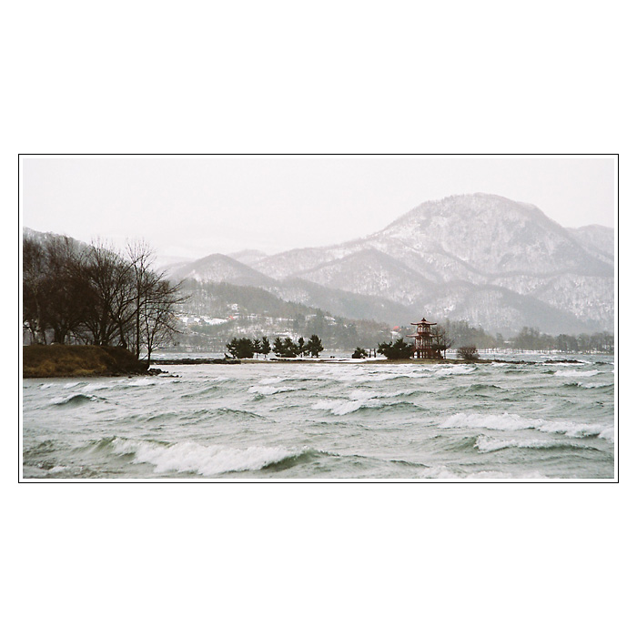 JAPONSKO   - IV -