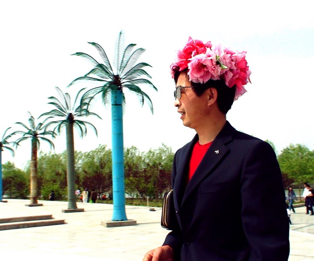 the King of the Peony City