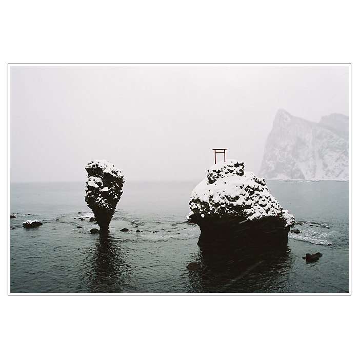 JAPONSKO   - XIII -