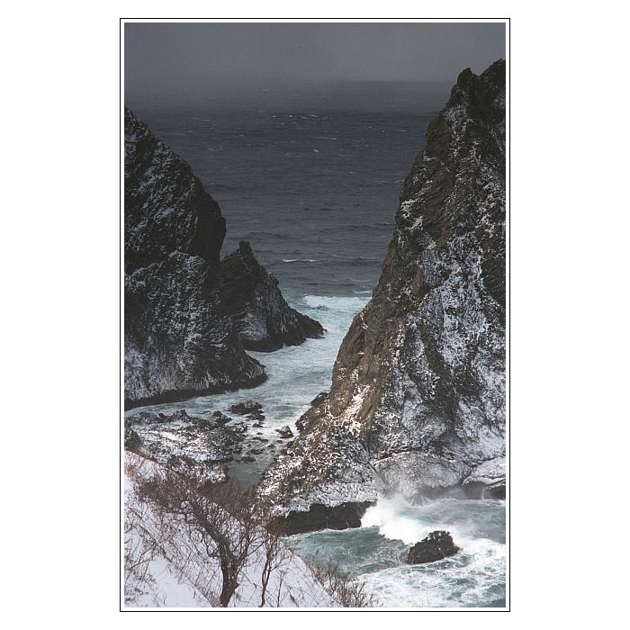 Japonsko - XVII -