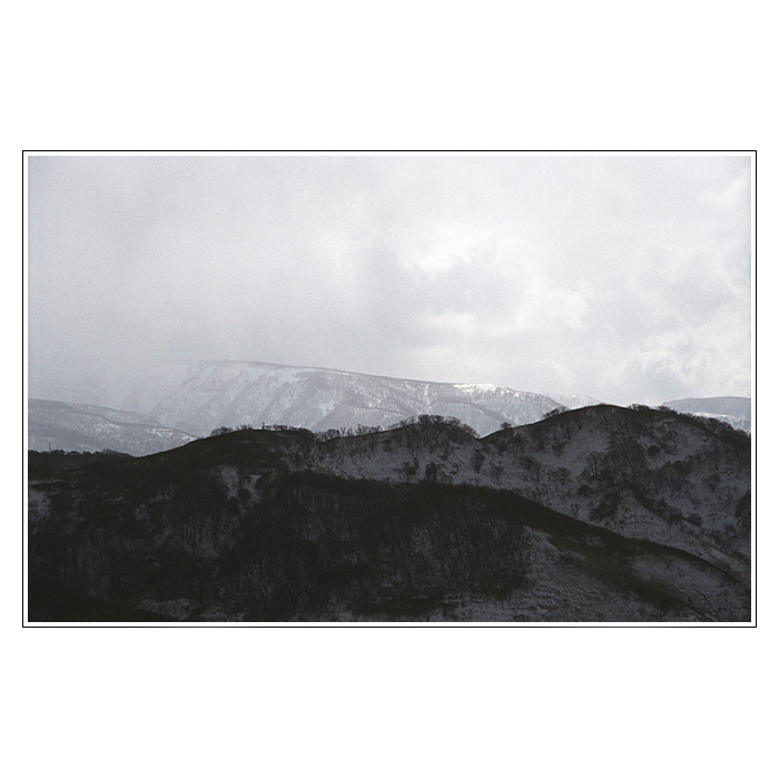 JAPONSKO - XIX -