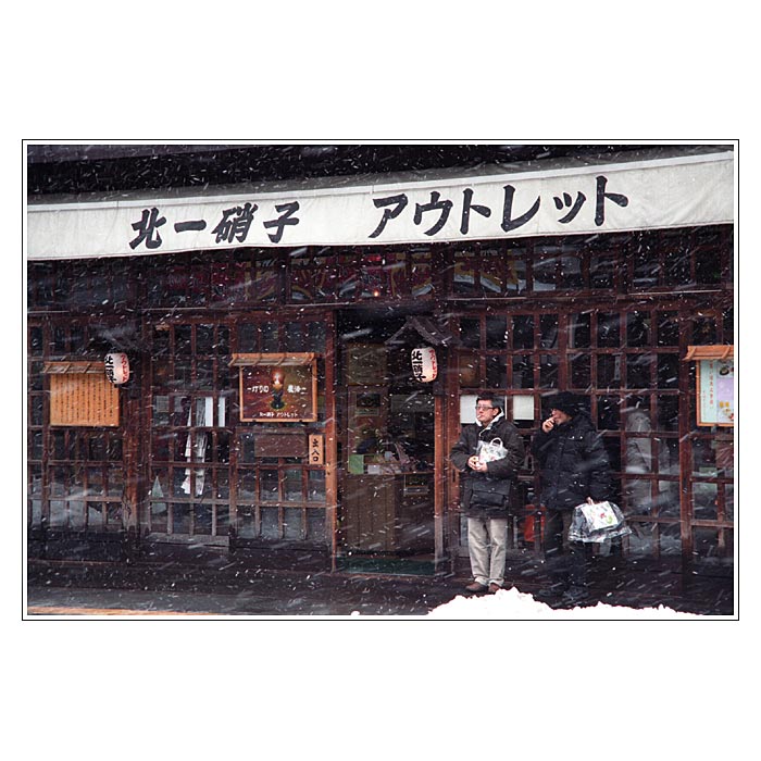 Japonsko - XX -