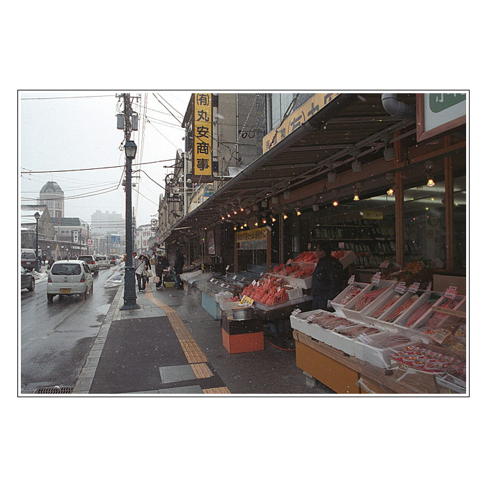 JAPONSKO - XXIII -
