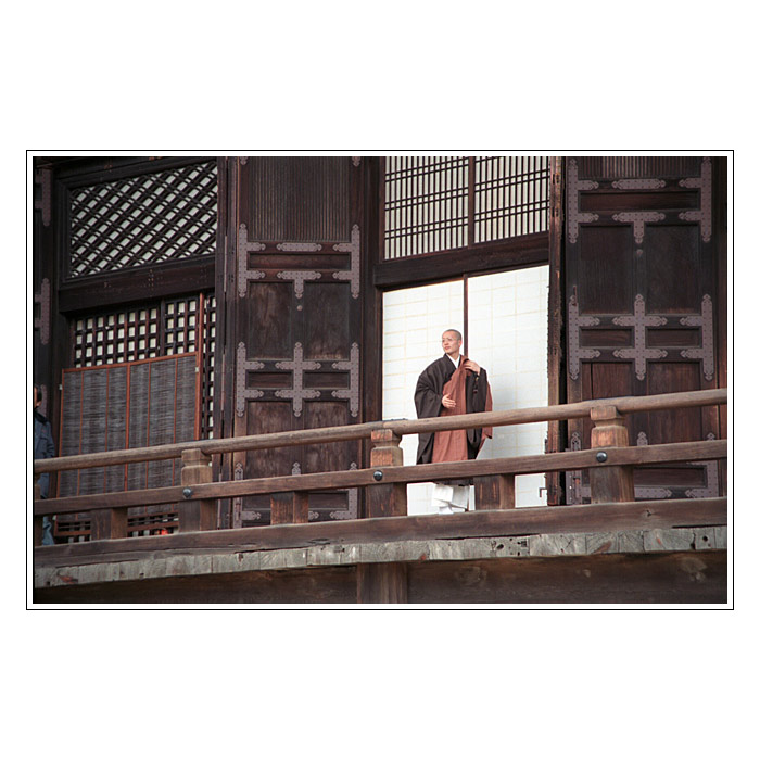 Kyoto - III -