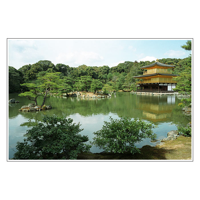 Kyoto - V -