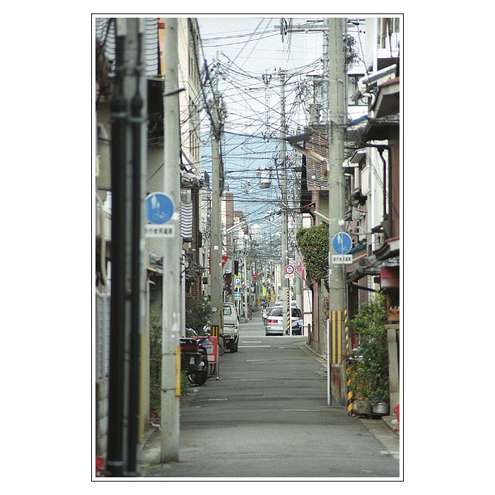 Kyoto - VIII -