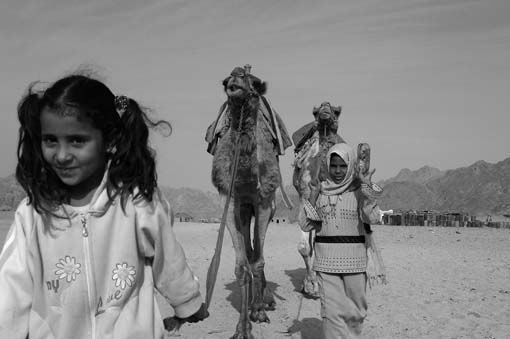 Sharm el Sheikh