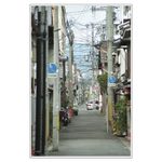 Kyoto - VIII -