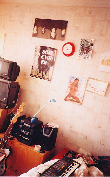 destroyed room