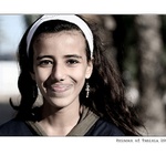 Tunisia 2007