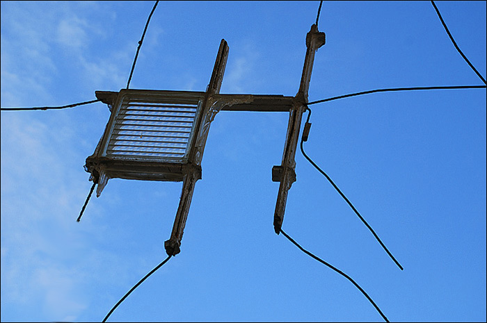 Windows 2008
