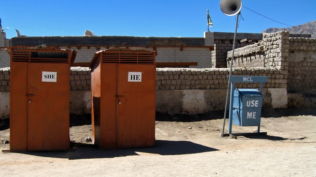 Indické recyklovanie