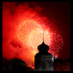 můj první ohňostroj