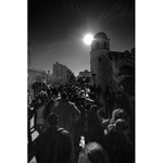 Medina