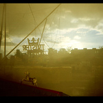 Once upona  time in Frisko