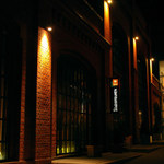 At night, in love...