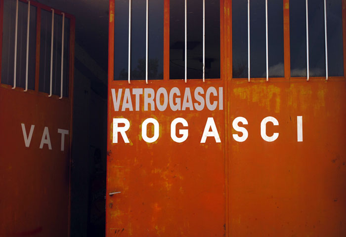 vatrogasci