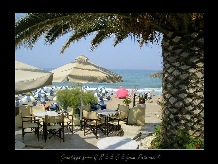 Greetings from Greece from Petereček
