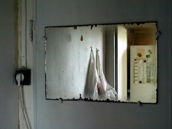 REARVIEWMIRROR