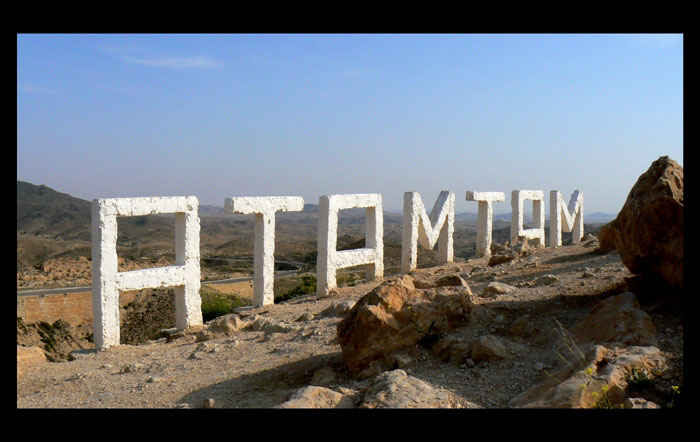 Matmata-Tunisko
