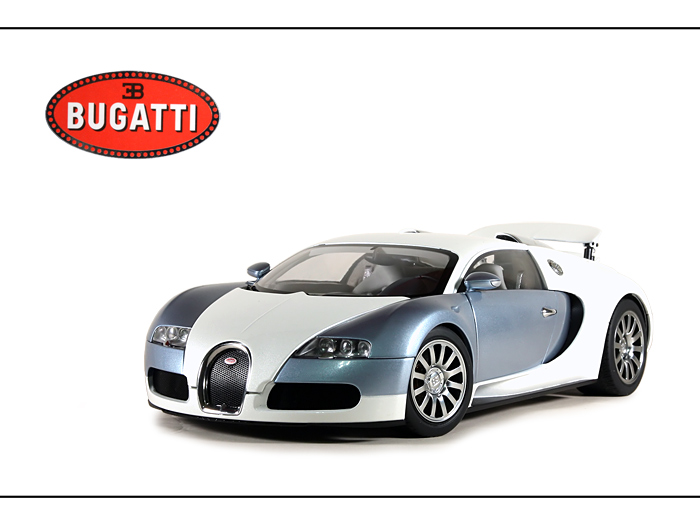 ..:: Bugatti Veyron ::..