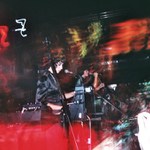 Ladytron