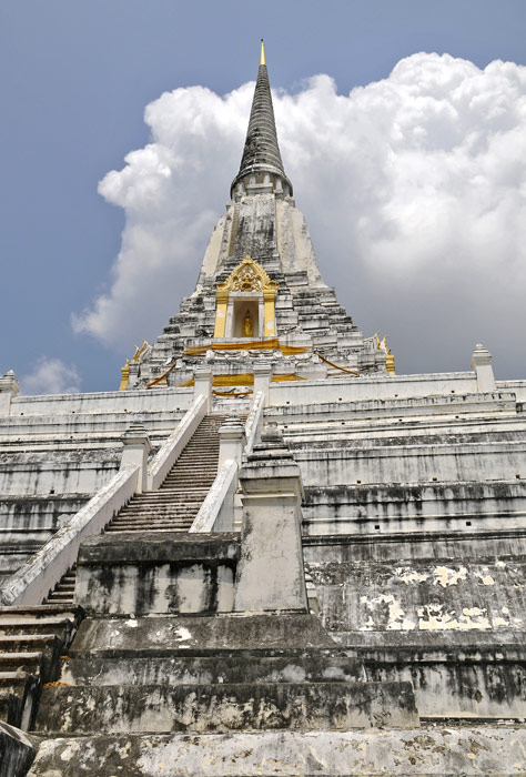 aYuTHAYa