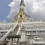 aYuTHAYa