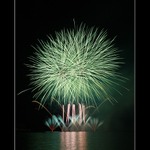 Starobrno Ignis Brunensis 2009