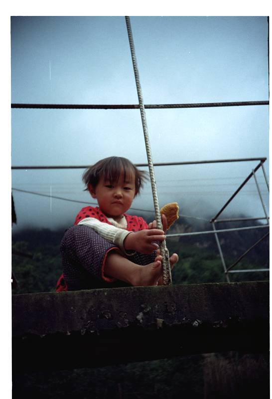 China girl