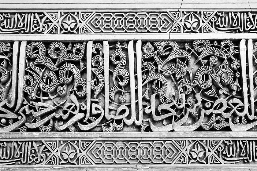 Ornament