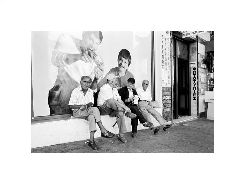 Street of the Greece XI